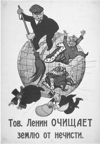 (33) History of the Europe