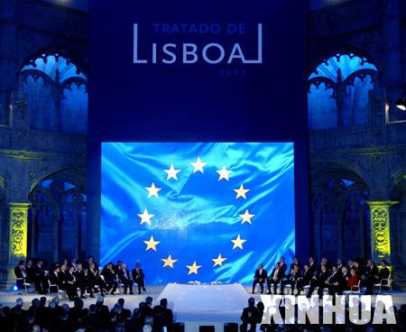 (2) The Lisbon Treaty